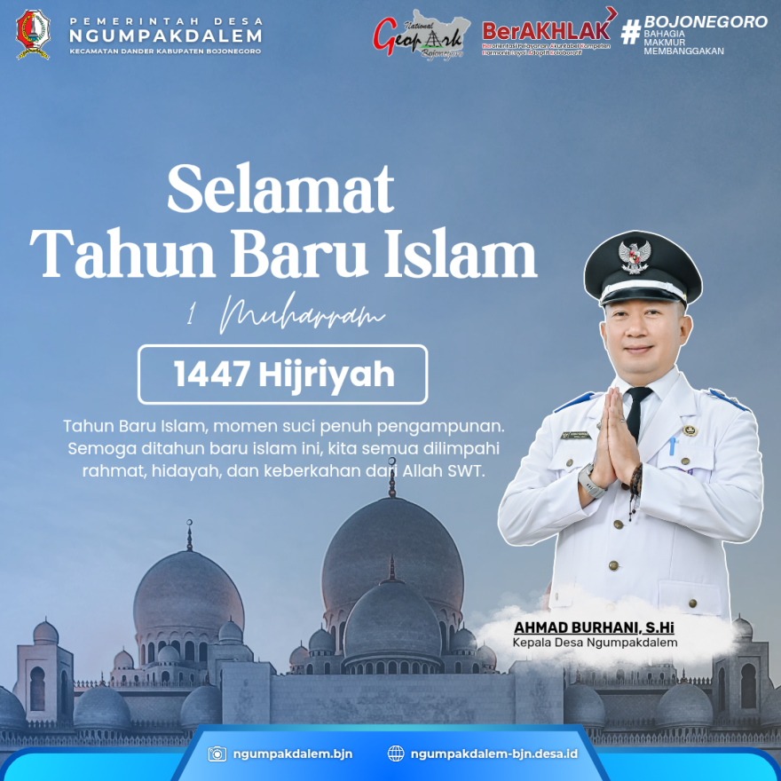 Tahun Baru Hijriah 1447 H